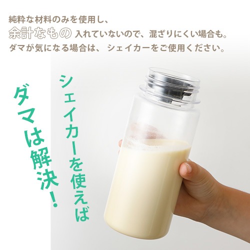 Greenプロテインスープ（コーンポタージュ味）3袋セット 500g×3袋 送料無料 動物性原料不使用 ヴィーガン グルテンフリー ノンカフェイン
