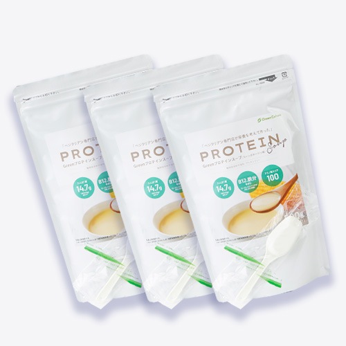 Greenプロテインスープ（コーンポタージュ味）3袋セット 500g×3袋 送料無料 動物性原料不使用 ヴィーガン グルテンフリー ノンカフェイン