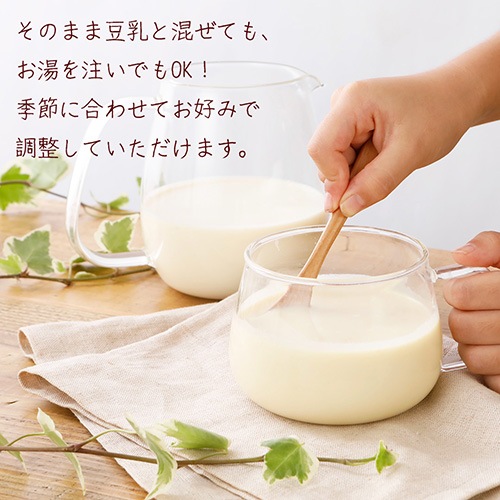 Greenプロテインスープ（コーンポタージュ味）3袋セット 500g×3袋 送料無料 動物性原料不使用 ヴィーガン グルテンフリー ノンカフェイン