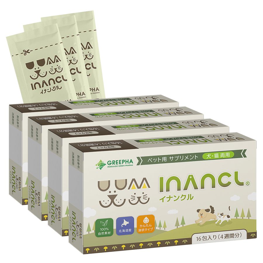 イナンクル 犬猫用 ペット サプリ サプリメント 口臭ケア 便臭対策 免疫ケア 毛並みケア 16包入り（４週間分） 4点セット