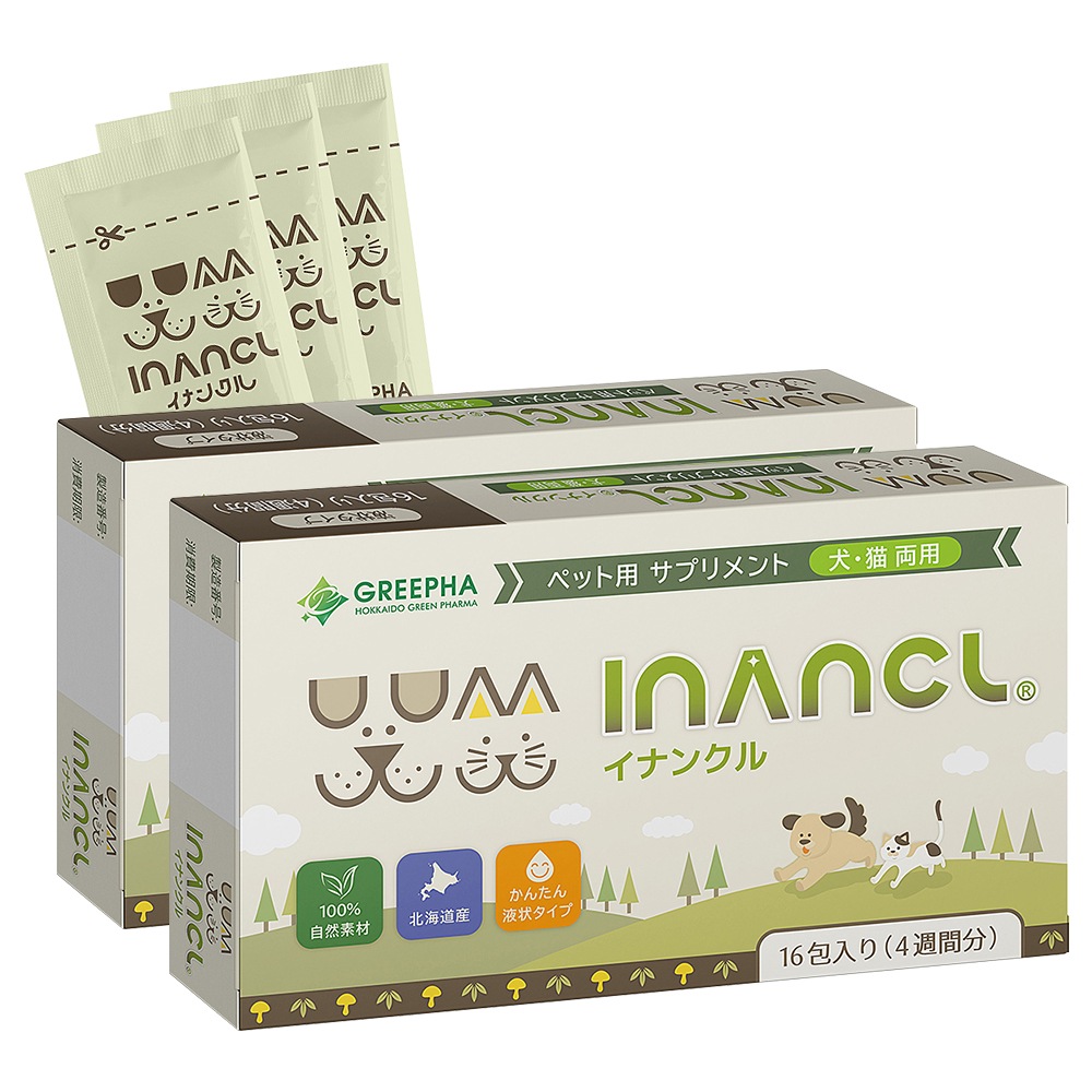 イナンクル 犬猫用 ペット サプリ サプリメント 口臭ケア 便臭対策 免疫ケア 毛並みケア 16包入り（４週間分） 2点セット
