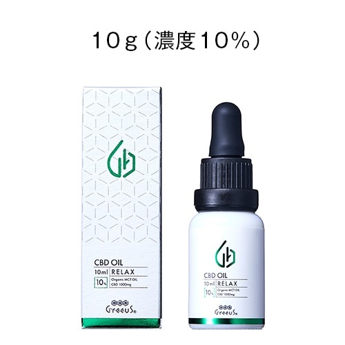 CBD Oil RELAX10ml 10%