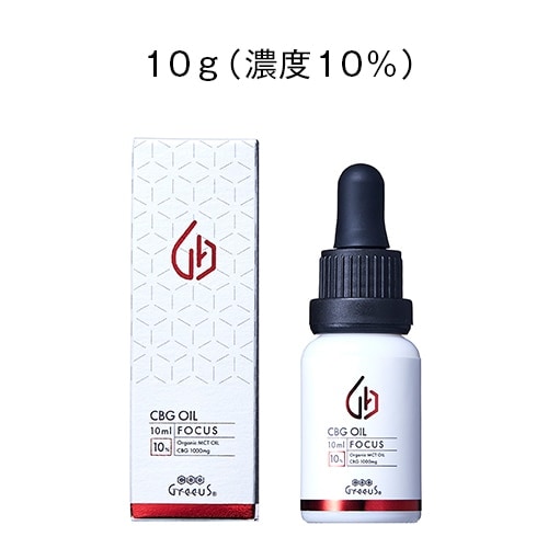 CBG Oil FOCUS10ml 10%