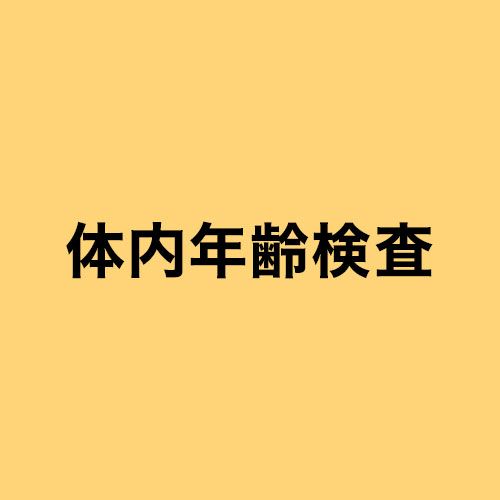 ǯ𸡺
