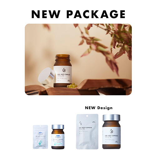 CBD SOFT CAPSULEソフトカプセル30粒 | CBDカプセル | Greeus CBD SOFT CAPSULEソフトカプセル30粒 | CBDカプセル | Greeus