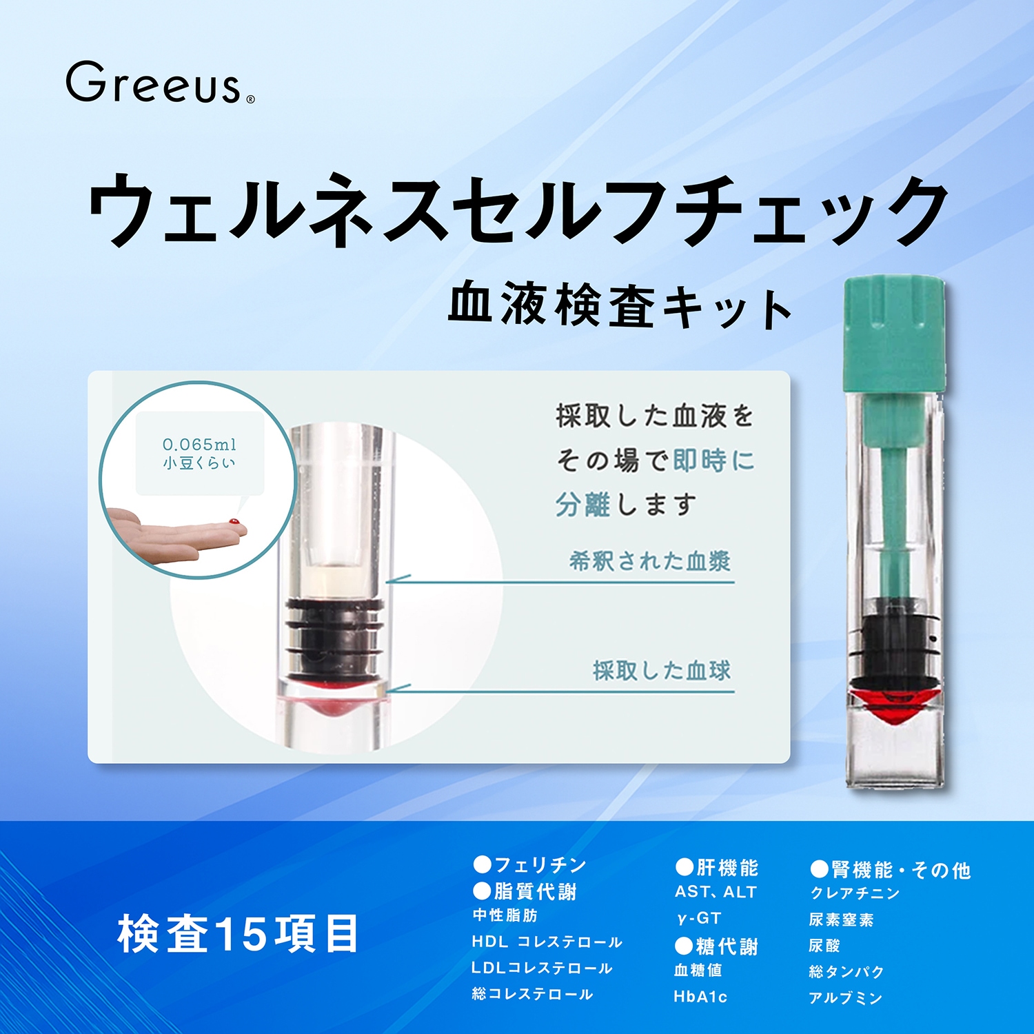 ͥեåʷոå+ѡʥPDFݡȡ