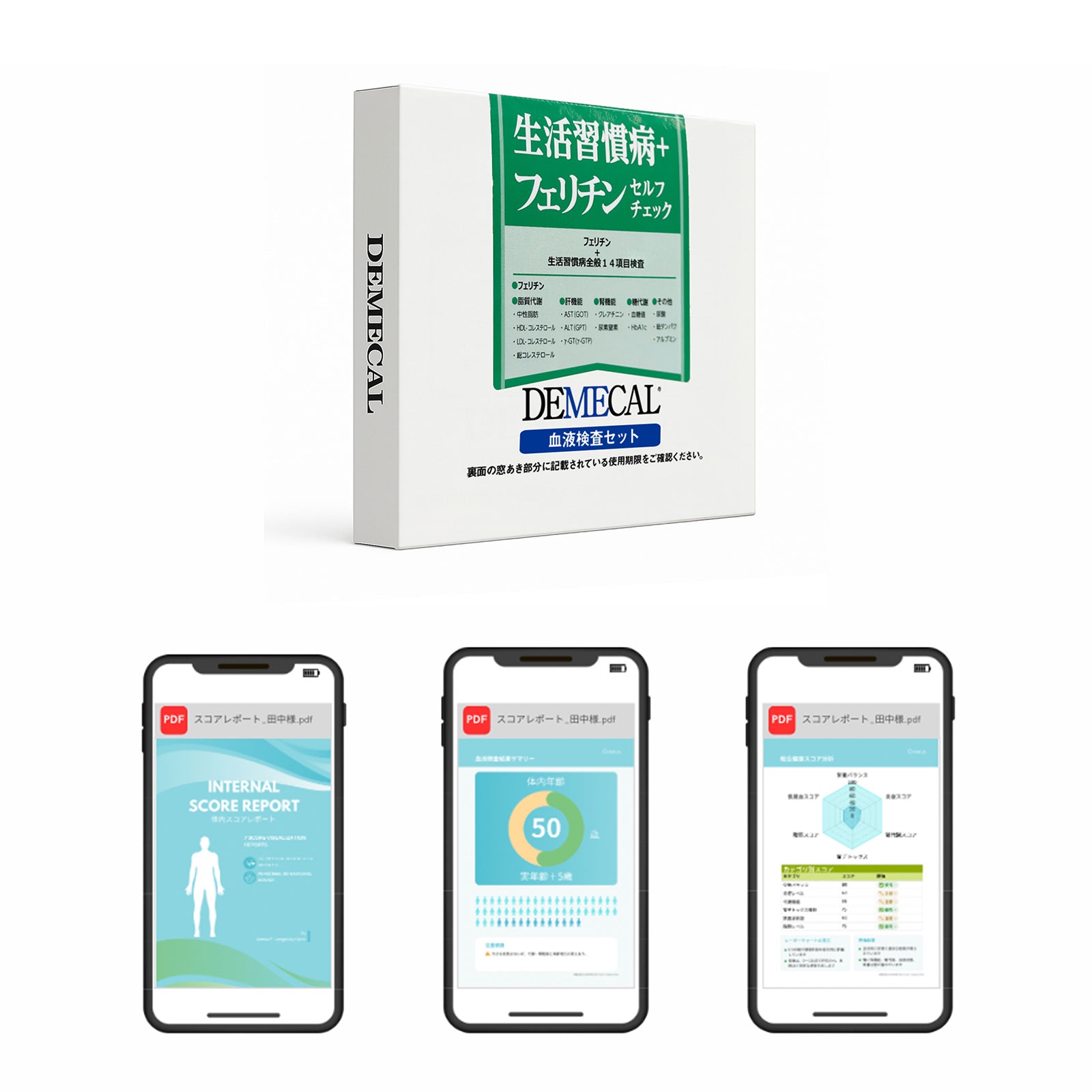 ͥեåʷոå+ѡʥPDFݡȡ