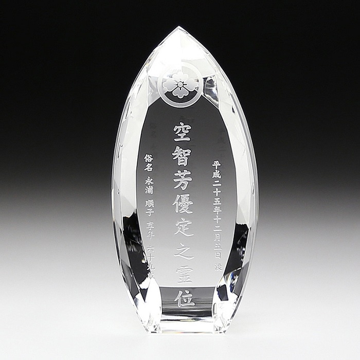 クリスタル位牌KH-9