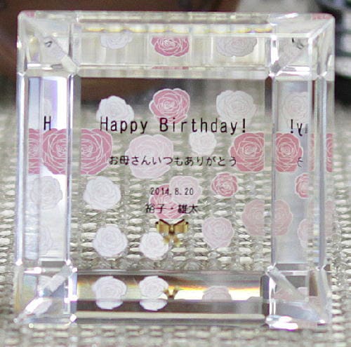 クリスタルトロフィー（CR-27） 追加画像