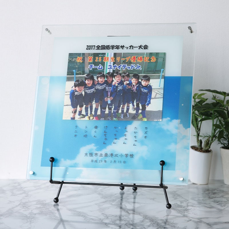 アートガラスフレーム