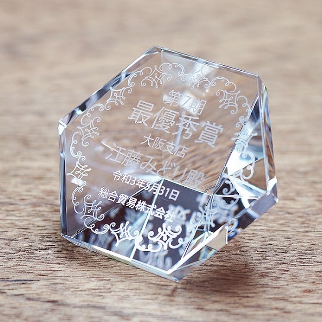 クリスタルペーパーウエイトDW-25（ヘキサゴン）