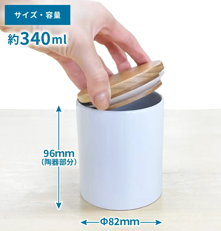 オリジナルマグカップ 追加画像