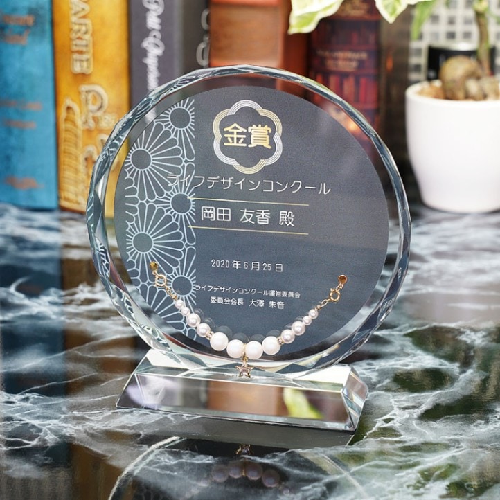 ジュエリー付ガラス盾PSJ-6