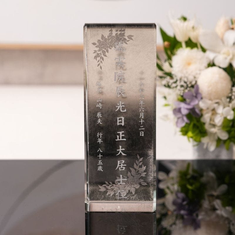 クリスタル位牌MHL-18