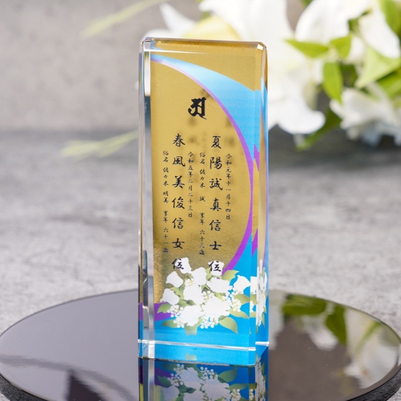 クリスタル位牌KH-26