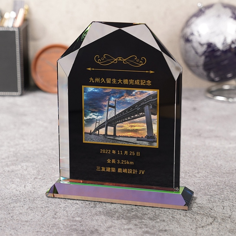 クリスタル盾DPG-5