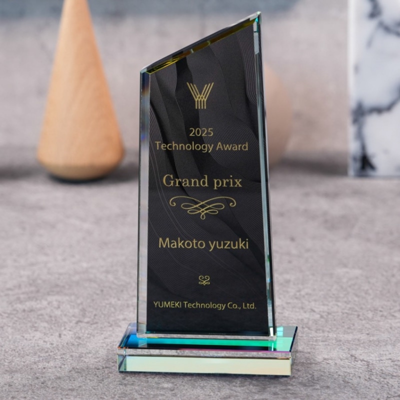 ブラックトロフィー（WCRB-37）