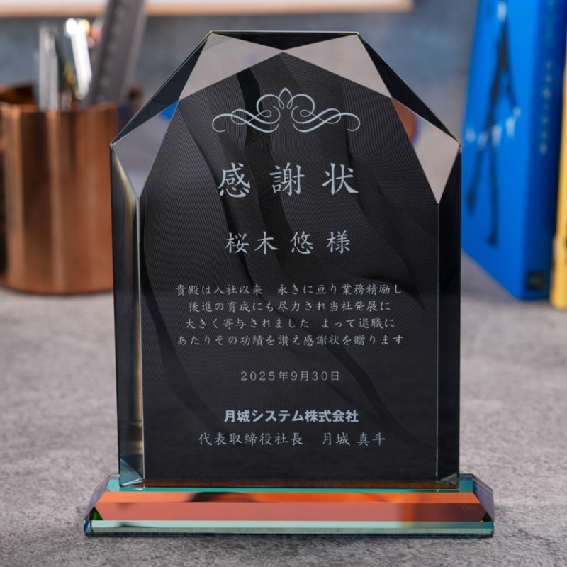 Blackクリスタル盾DPB-5