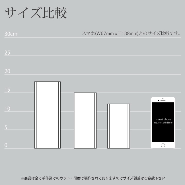 クリスタル位牌KH-29 追加画像