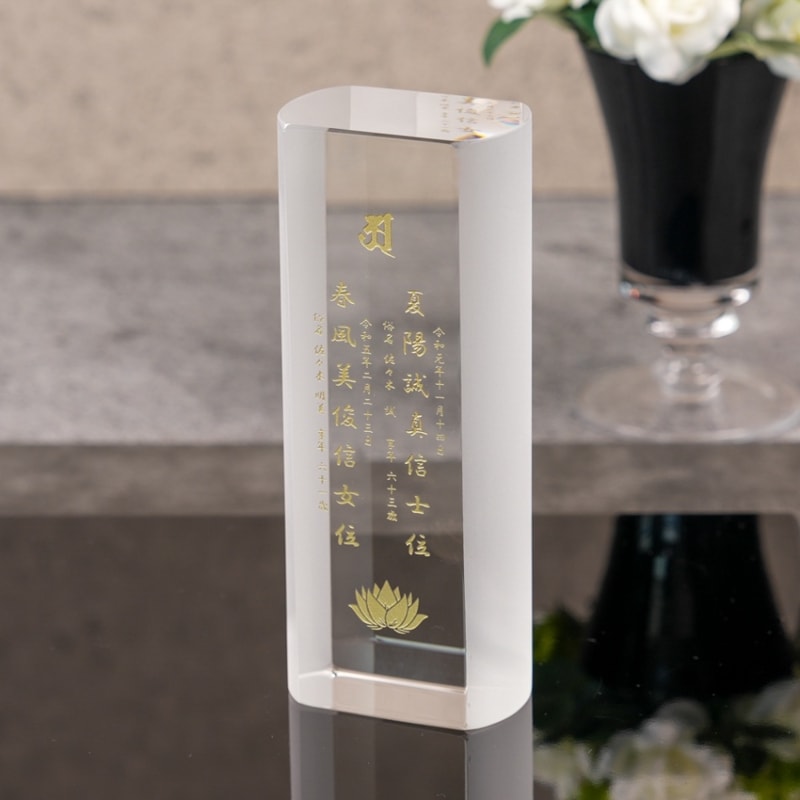 クリスタル位牌AWH-4