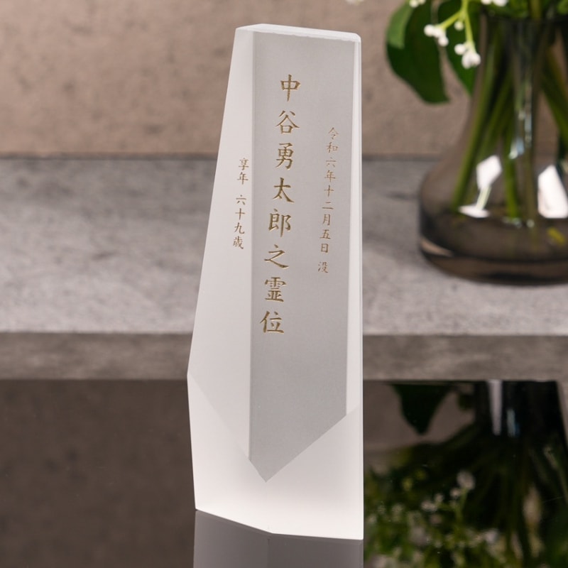 クリスタル位牌AWH-5