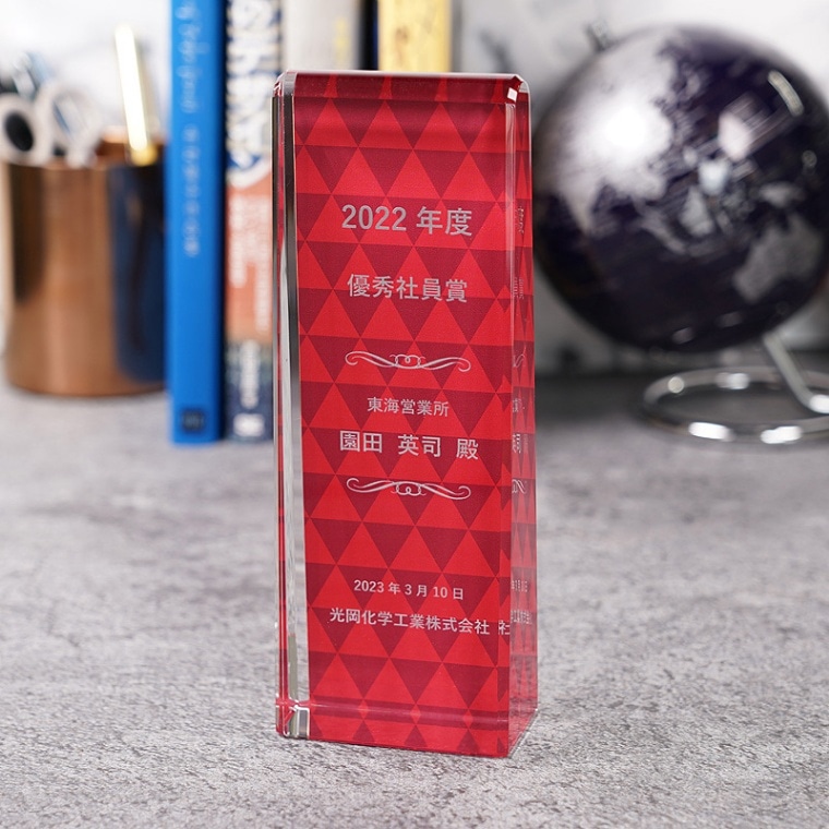 クリスタルトロフィー（CRG-33）