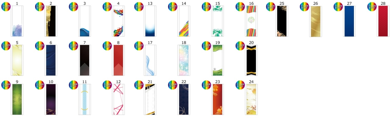 プレミアムトロフィー（CR-48-UV） 追加画像