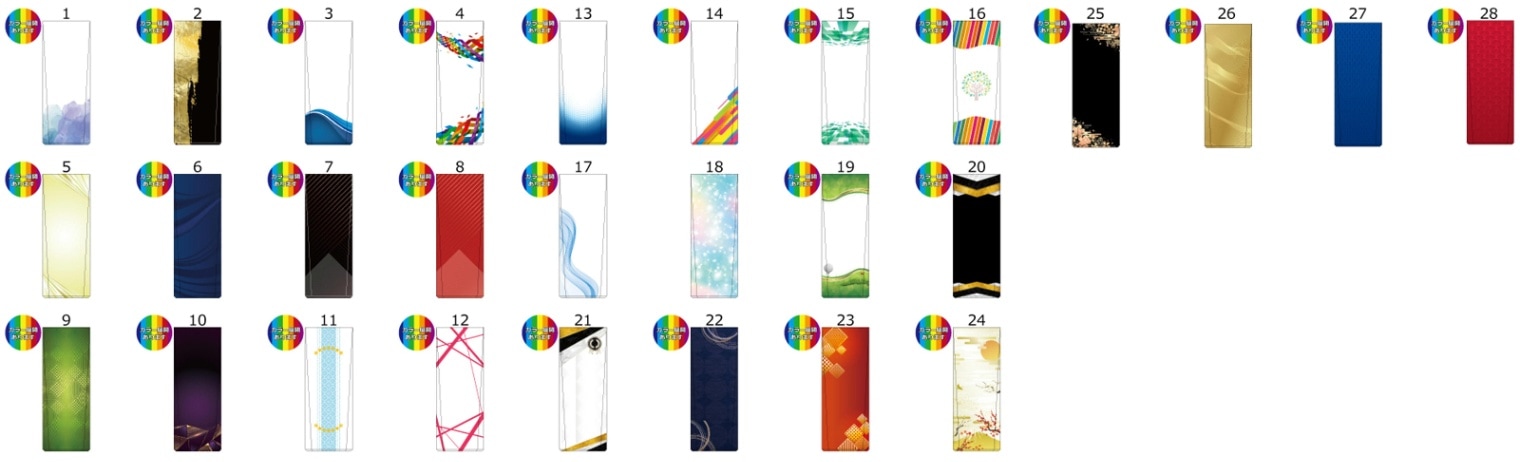 プレミアムトロフィー（CR-51-UV） 追加画像