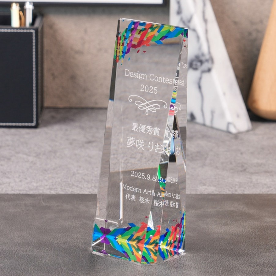 プレミアムトロフィー（CR-51-UV） 追加画像