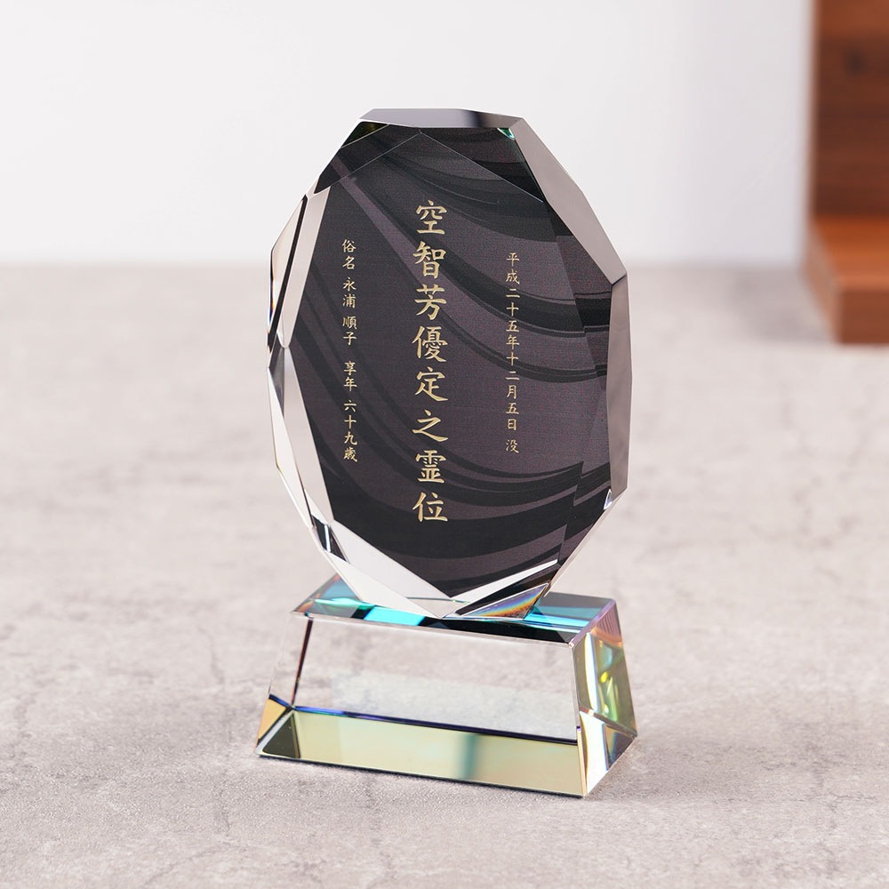 クリスタル位牌KHB-11 絃(いと)