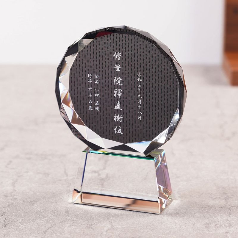 クリスタル位牌KHB-14 絃(いと)