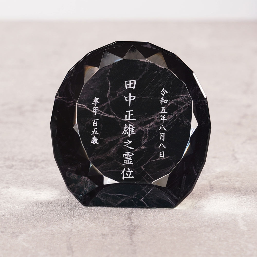 クリスタル位牌KHB-16 絃(いと)