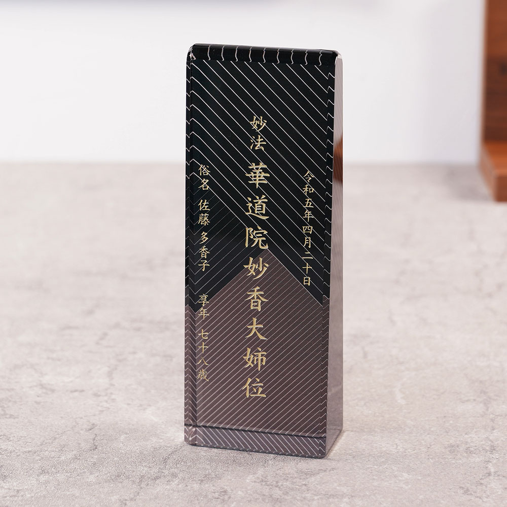 クリスタル位牌KHB-18 絃(いと)