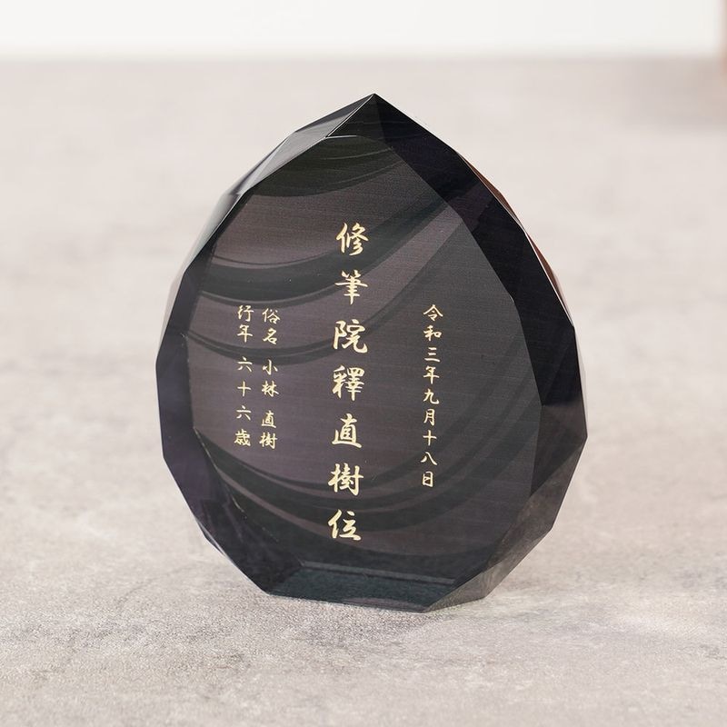 クリスタル位牌KHB-21 絃(いと)