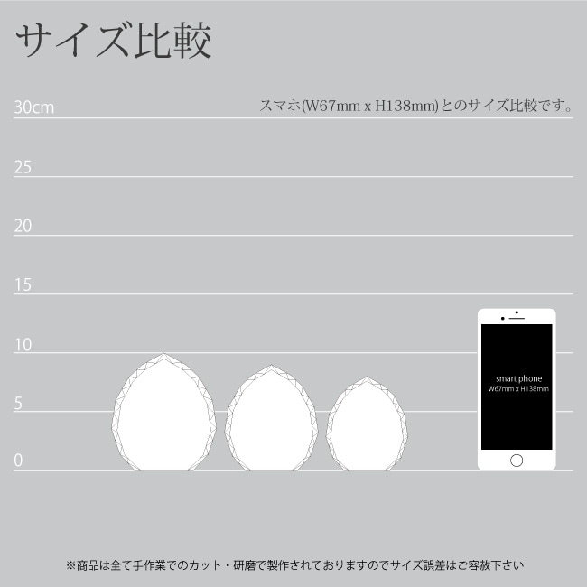 クリスタル位牌KHB-21 絃(いと) 追加画像