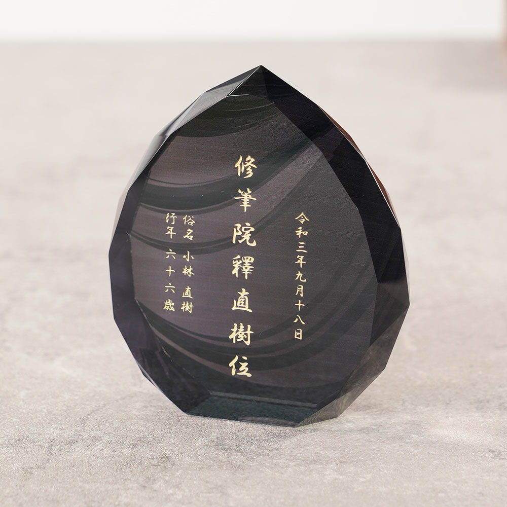 クリスタル位牌KHB-21 絃(いと)