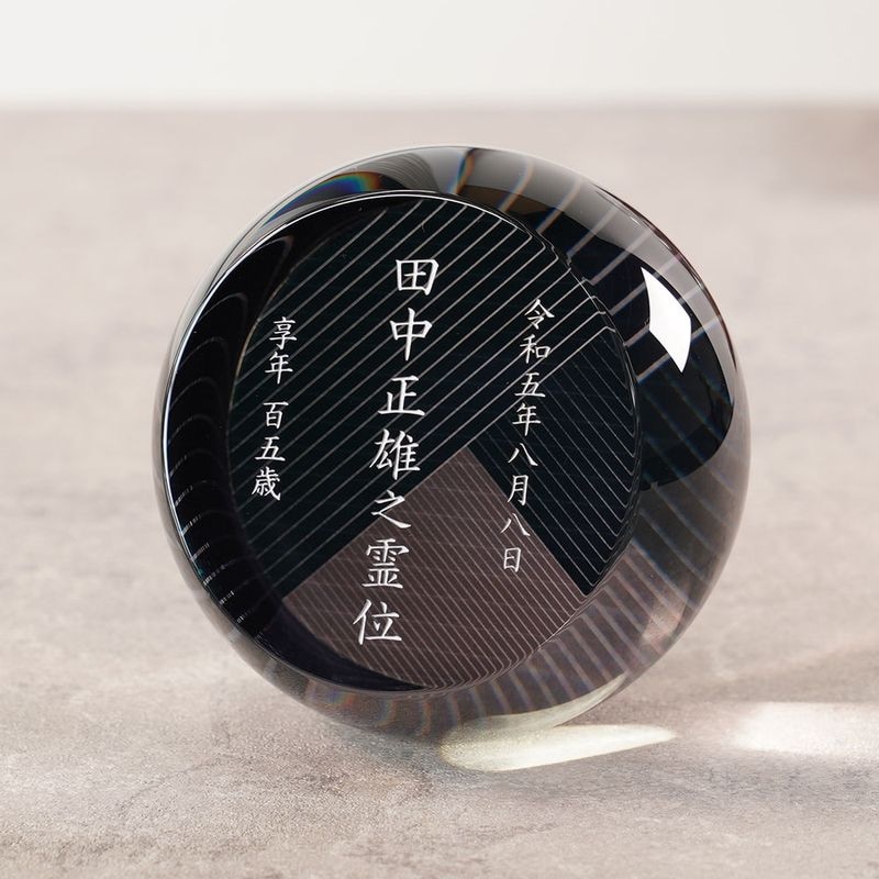 クリスタル位牌KHB-27 絃(いと)