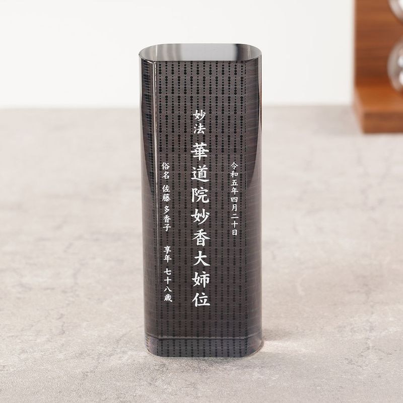 クリスタル位牌KHB-30 絃(いと)