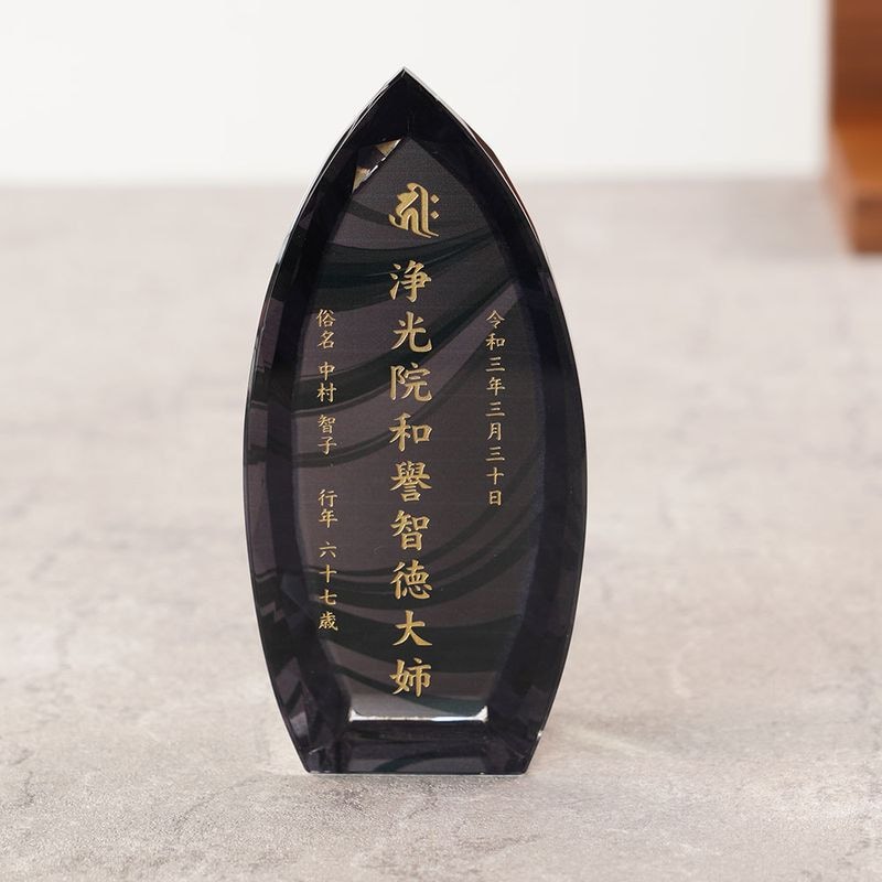 クリスタル位牌KHB-9 絃(いと)