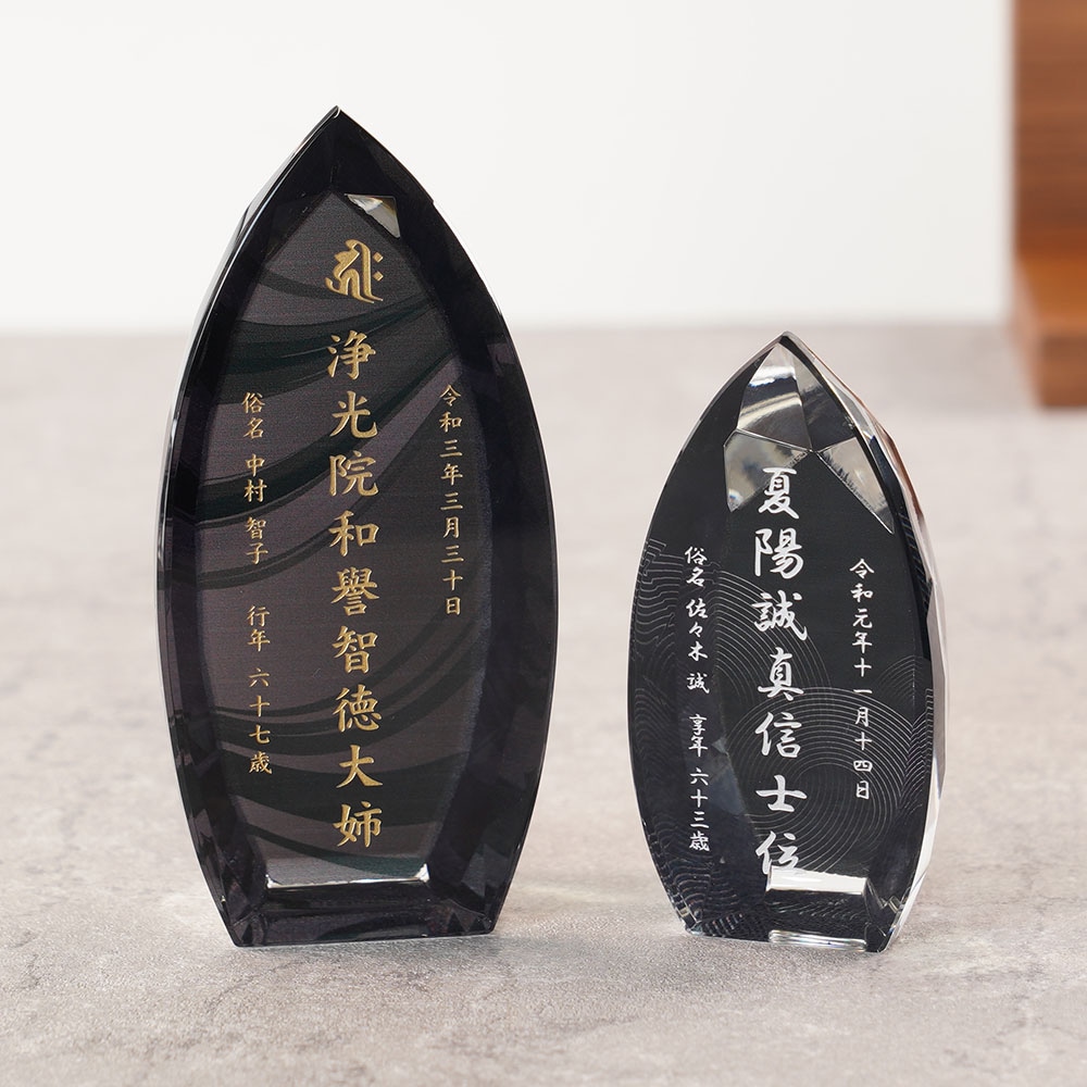 クリスタル位牌KHB-9 絃(いと) 追加画像