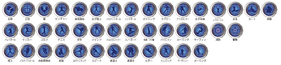 クリアガラスメダル 追加画像