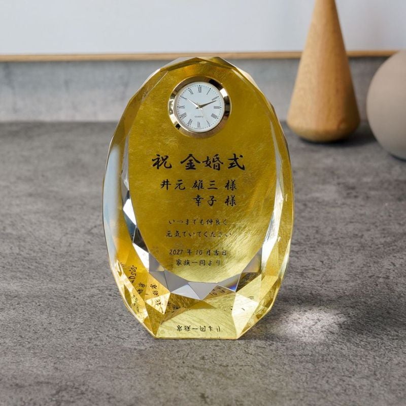 耀箔クリスタル時計DTH-23