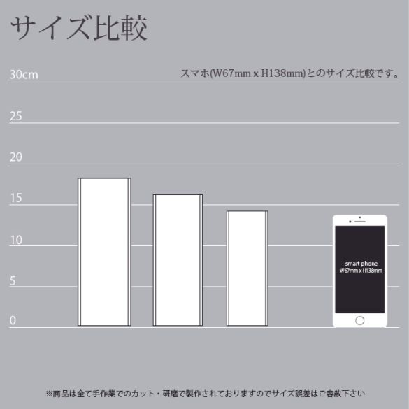 耀箔トロフィー（CRH-33） 追加画像