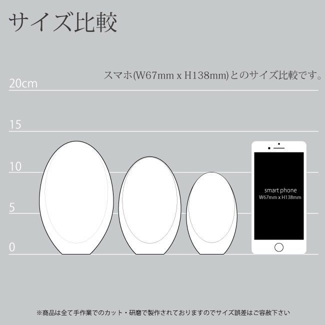 耀箔トロフィー（CRH-56） 追加画像