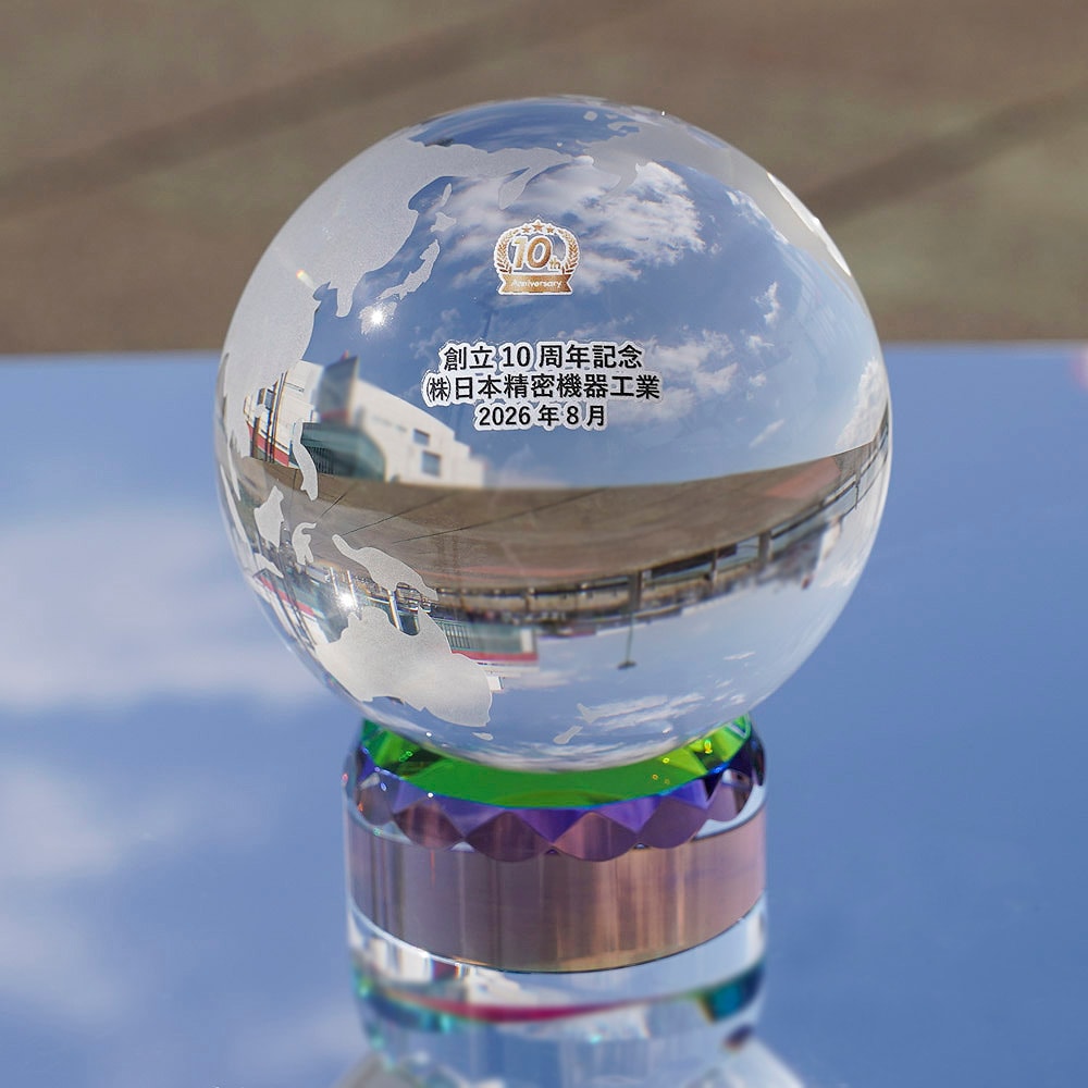 クリスタル地球トロフィー（SER-3/4）