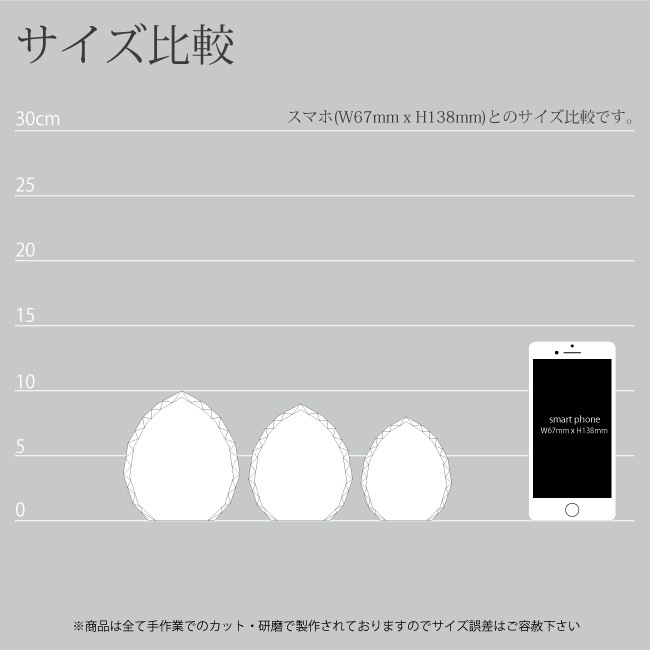 クリスタル位牌MHL-21 追加画像