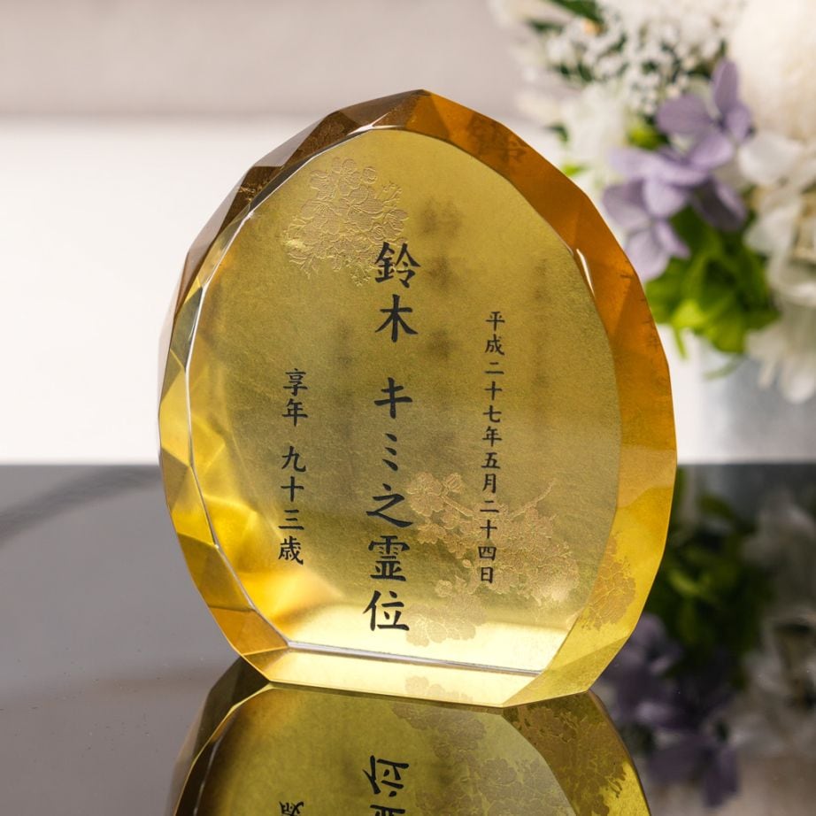 クリスタル位牌MHL-21