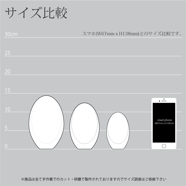 クリスタル位牌MHL-35 追加画像