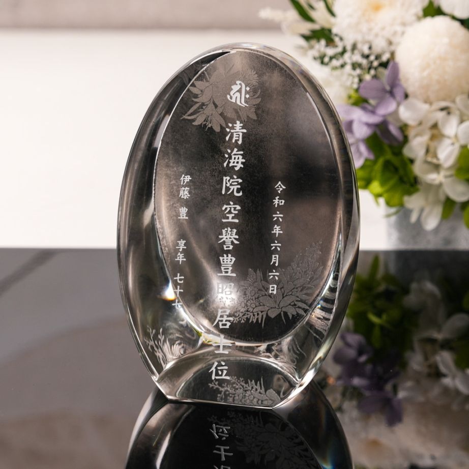 クリスタル位牌MHL-35