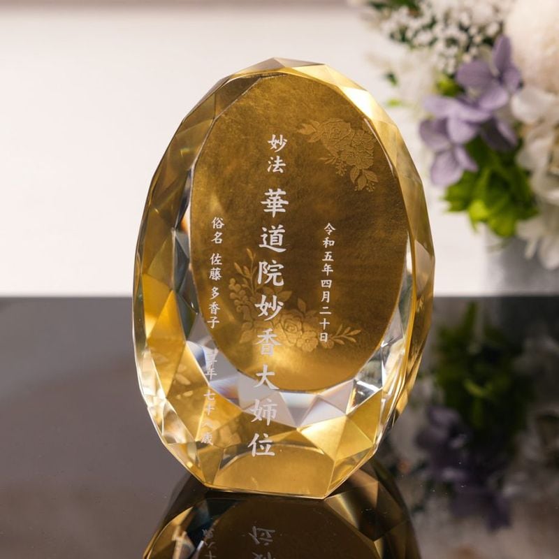 クリスタル位牌MHL-36